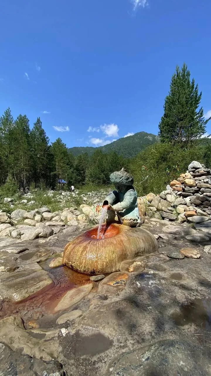 Тункинская долина