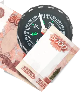 Компас деньги