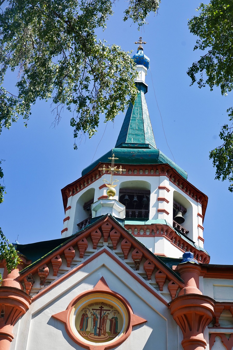 Фото дня