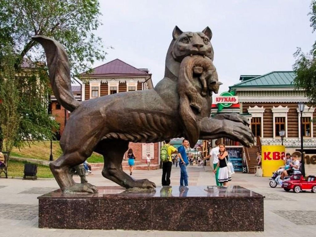 Фото дня