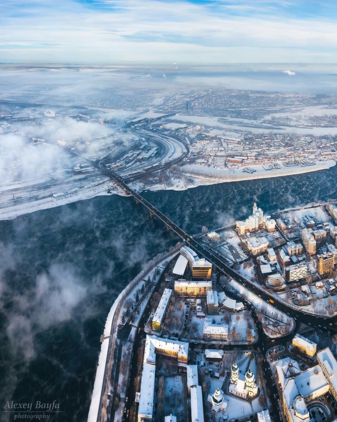 Фото дня