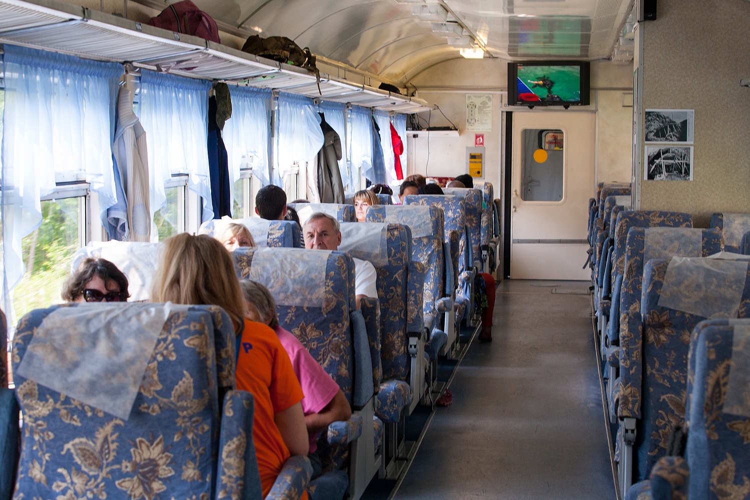 Фото дня