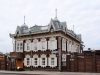 Фото дня