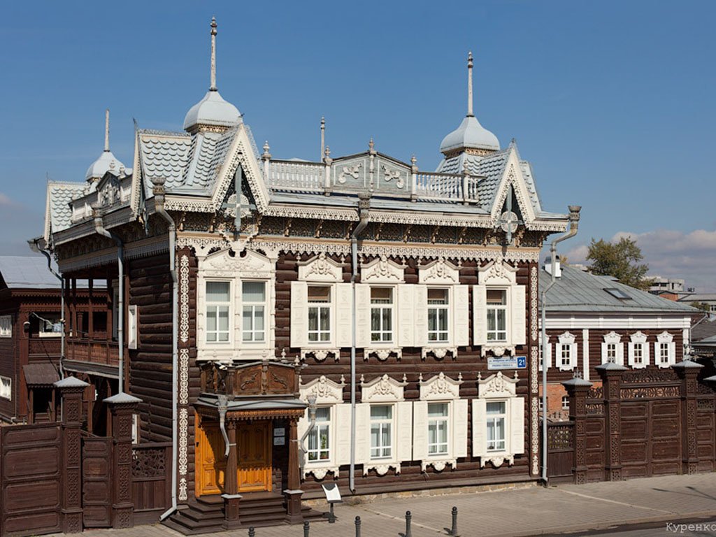 Фото дня