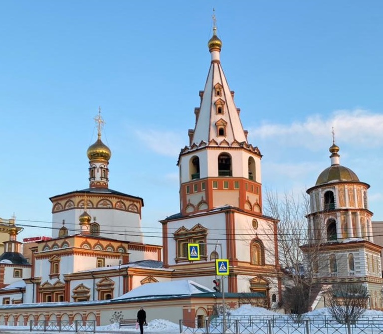 Фото дня