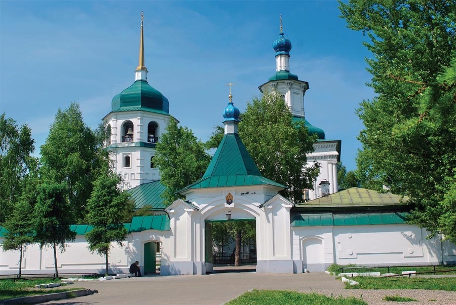 Фото дня