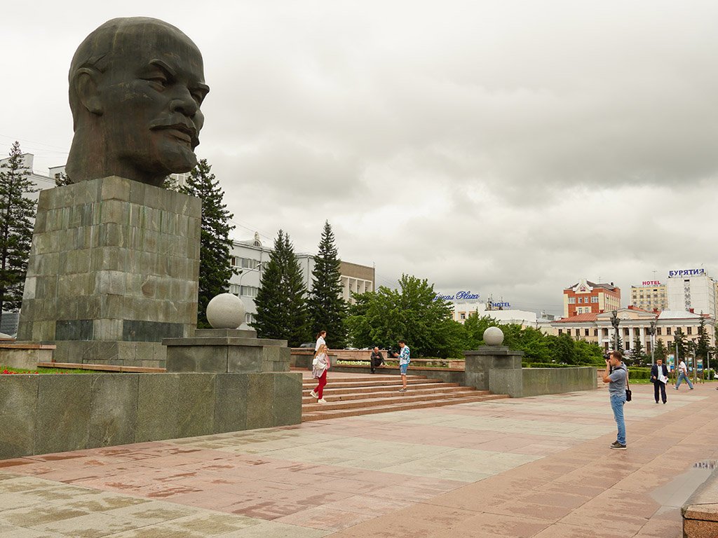 Фото дня