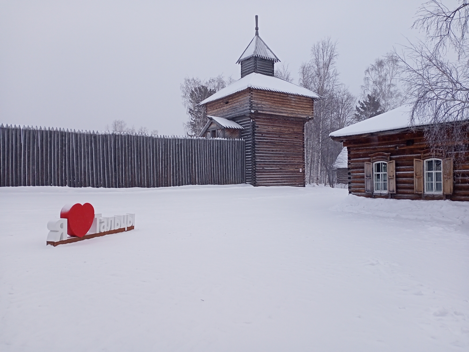 Изображение тура
