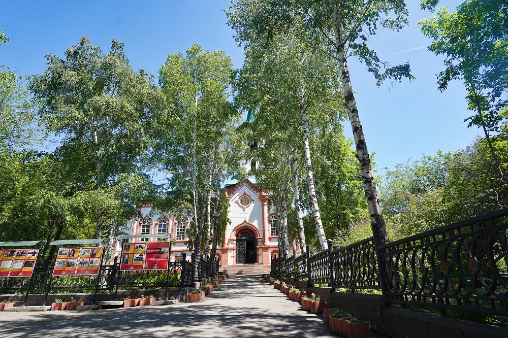 Фото дня