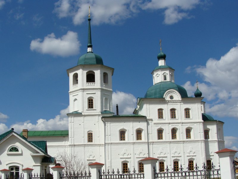 Фото дня