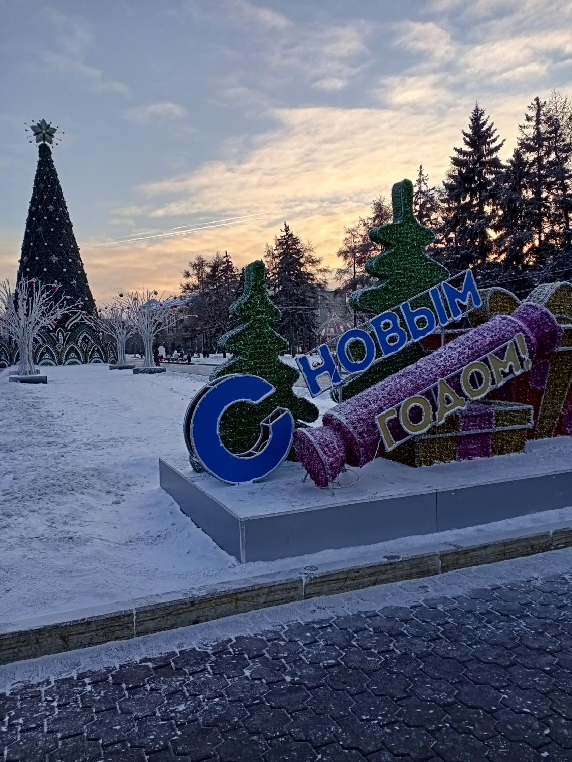 Фото дня