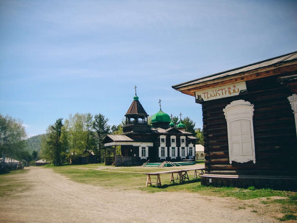 Фото дня