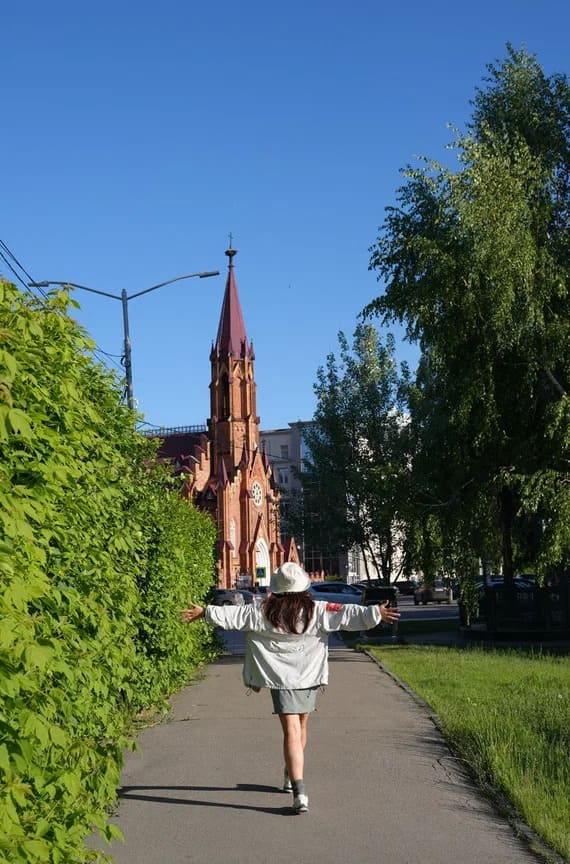 Фото дня