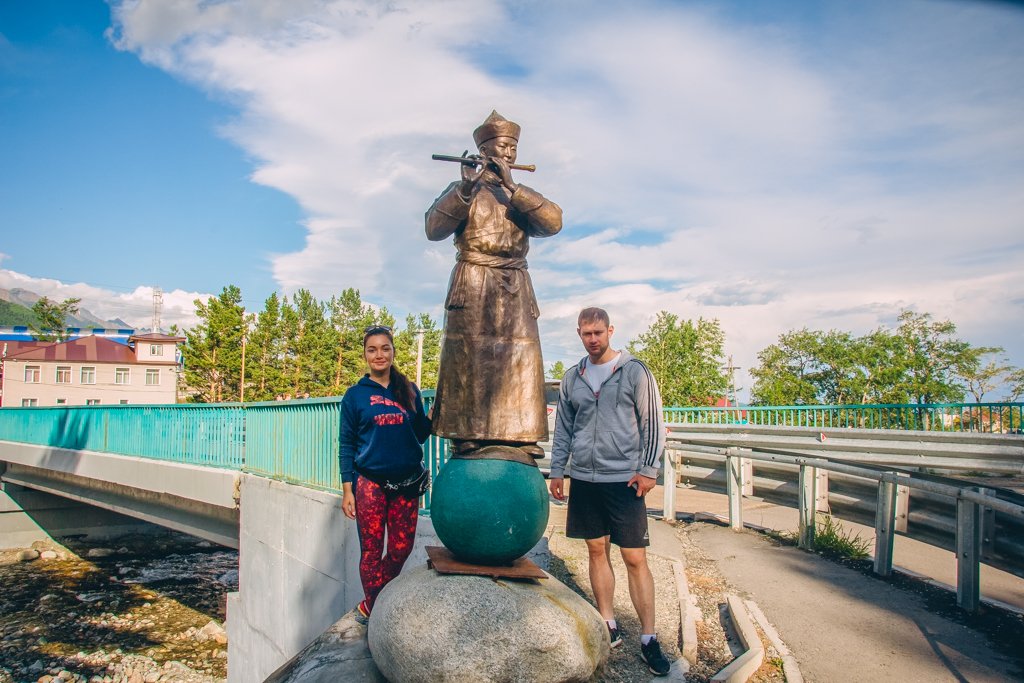 Фото дня