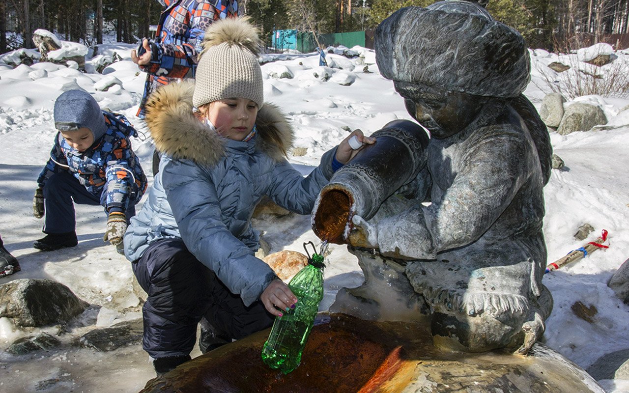 Фото дня