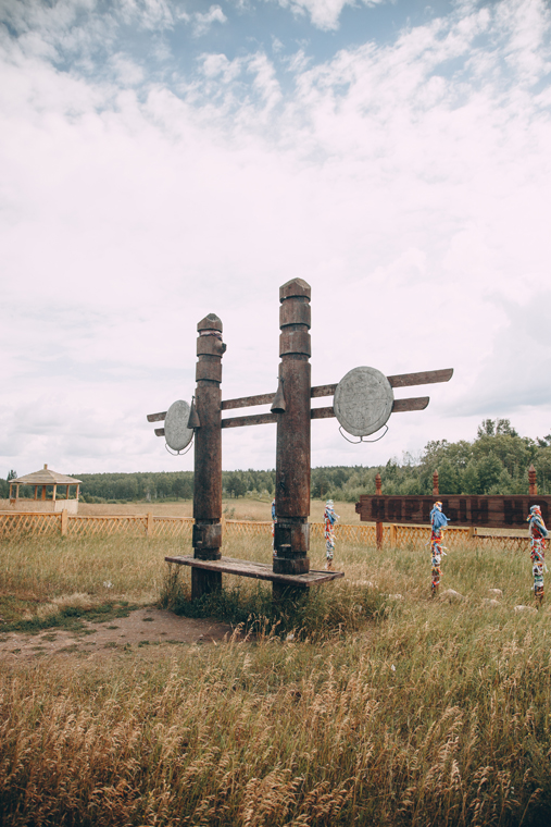 Фото дня