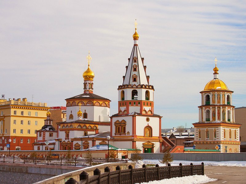 Фото дня