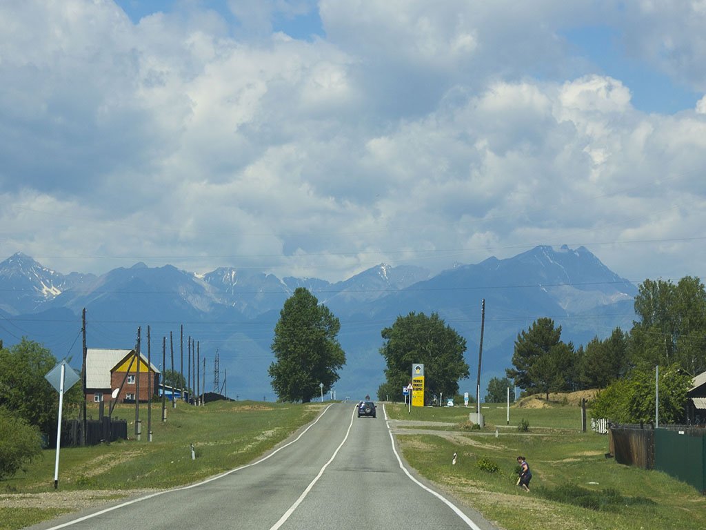 Фото дня